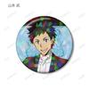 Katekyo Hitman Reborn Originalillustration Frackversion. Handel Hologrammärken Låda med 9