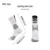 Unisex Summer Outdoor Sports Socks, Sweat-Wicking, Breathable, Mid-Calf, Ideal for Cycling and Basketball.
