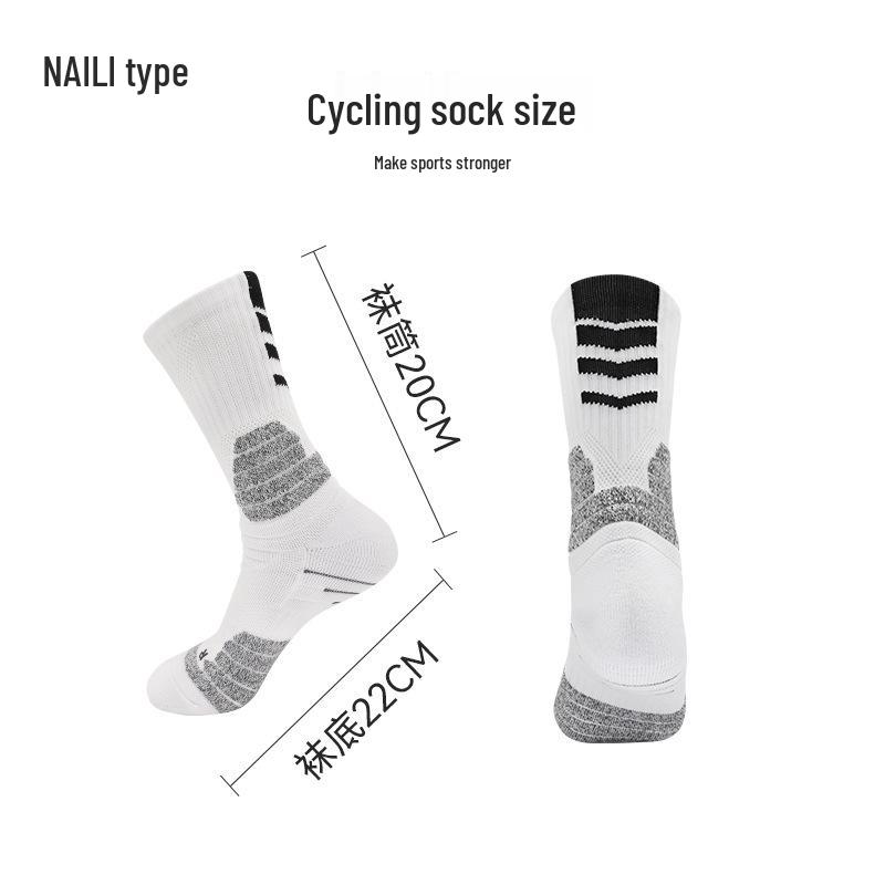 Unisex Summer Outdoor Sports Socks, Sweat-Wicking, Breathable, Mid-Calf, Ideal for Cycling and Basketball.