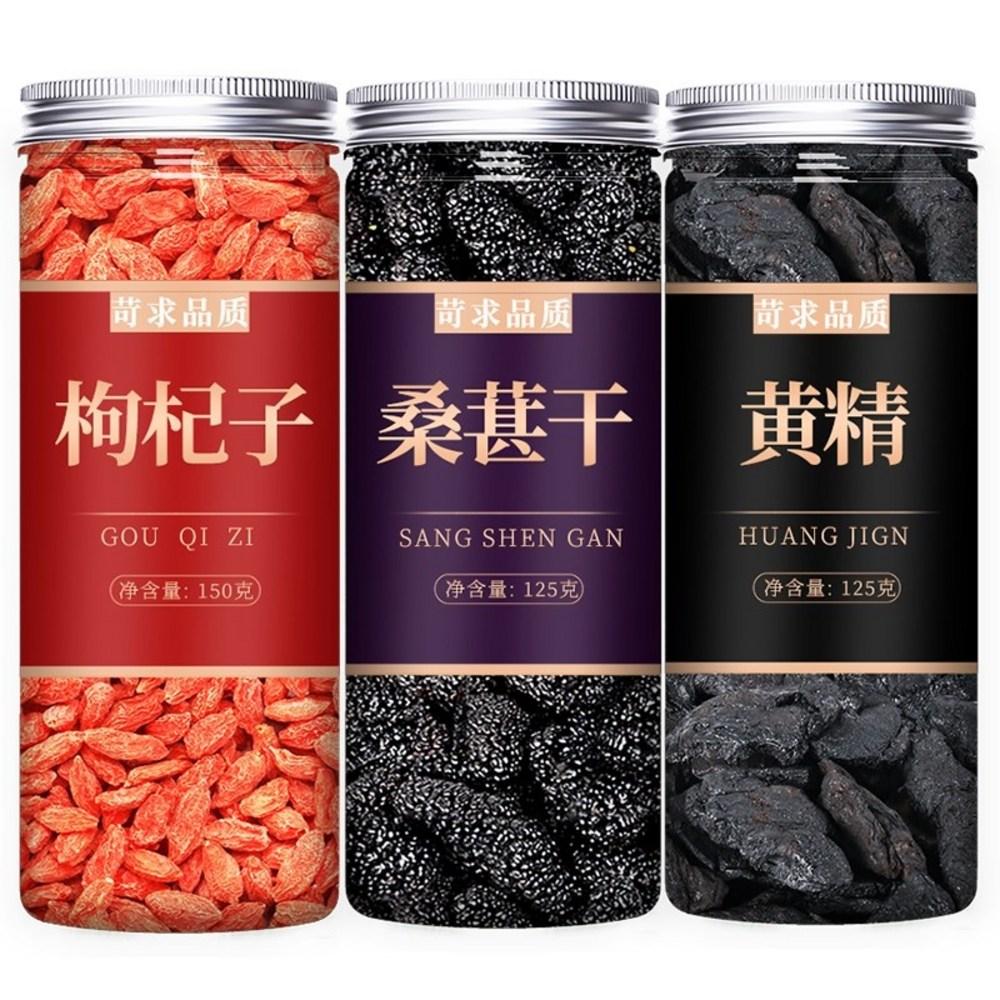 Getrockneter Goji-Beeren-Tee 500g Spezialangebot im Flagship-Store Ningxia Wilde Schwarze Goji-Beere Püree Sambocha 3 Dosen für die Nierengesundheit von Männern | 125g 1 Stück