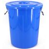 ManSou Large Thickened Round Plastic Storage Bucket