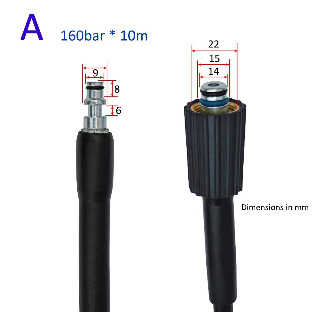 10m High Pressure Washer Hose Car Wash Water Cleaning Hose Extension Hose Cord Pipe for Lavor HAMMER Huter Kohler Sterwins