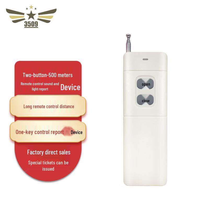 3509 Remote Sound & Light Alarm System AC220V
