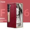 Genuine Leather Flip Case for Samsung Galaxy Z Fold3 4 5 6 W22 W23 W24 Business Bracket Cover
