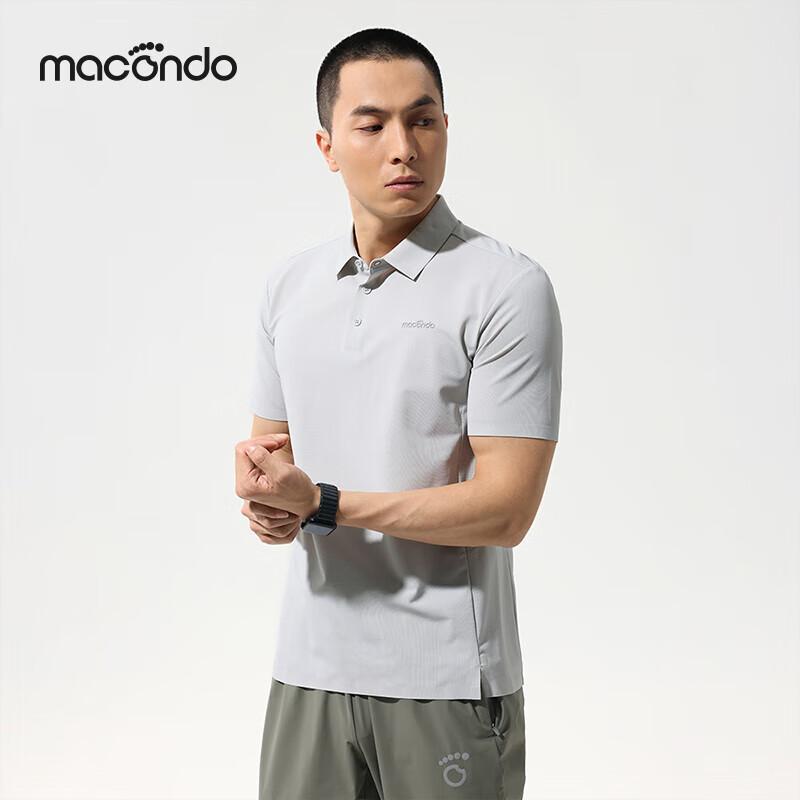 

Macondo Men s Cooling Anti-Bacterial Sports Polo Shirt L