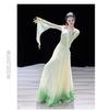 Damen 720° Grün Farbverlauf Fließender Chinesischer Tanzkostüm Rock