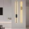 Minimalist LED Wall Lamp