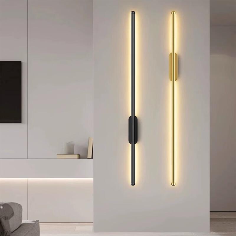 Minimalist LED Wall Lamp
