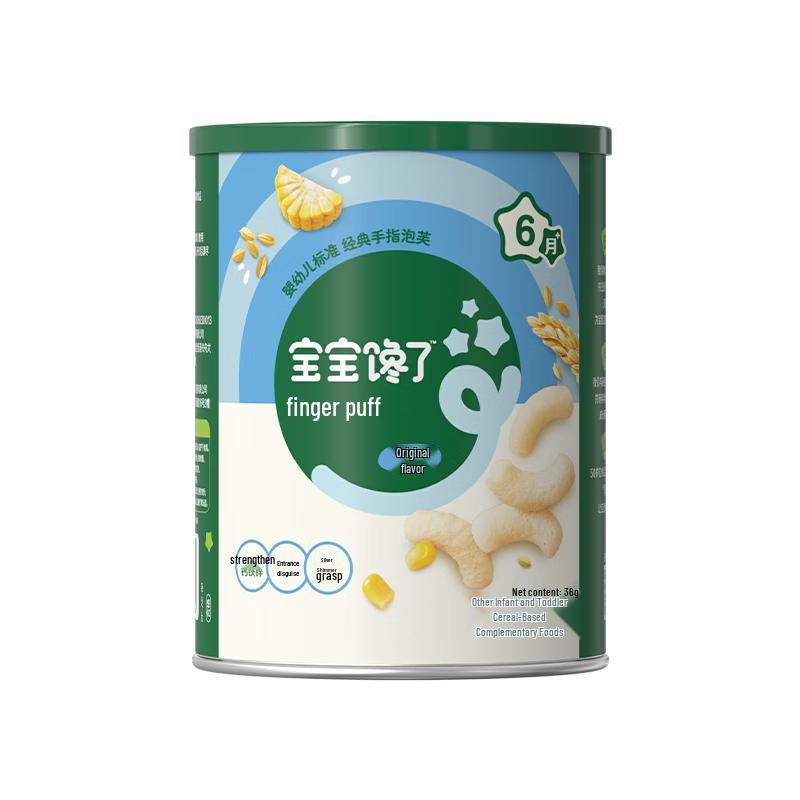 BaoBaoChanLe Baby Snacks: Puffs & Rice Crackers
