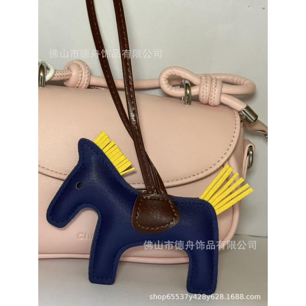 New h home pony pendant INS style leather bag pendant pony tassel cute car keychain accessories