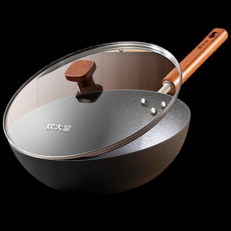 

Chui Da Huang Tie Yan 32cm Wok