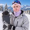 Windproof Ski Balaclava Thermal Fleece Face Cover Printed Full Face Mask  Winter