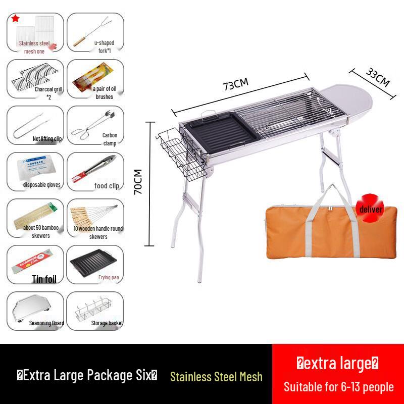 Outdoor Portable Stainless Steel BBQ Grill Extra Large