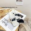Cute Cartoon Dopamine Knit Crossbody Phone and Coin Bag