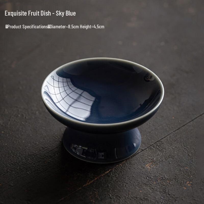 

Chinese Retro Tea Snack and Dessert Plate