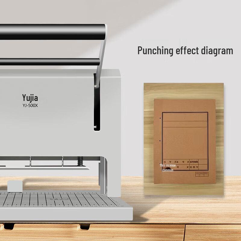 Yujia YJ-500X Electric Three-hole Punch and Binding Machine CN Plug (adapter Included)