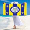 Leeds United Print Beach Towel, Large Soft Quick Dry Towel for Beach Camping Swimming