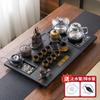 new automatic tea set ceramic household integrated flowing water tea tray kung fu imitation Wujinshi tea table