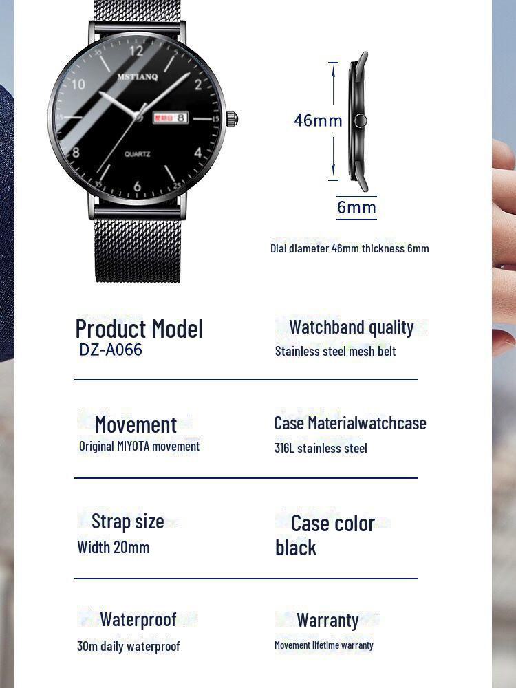 2024 Świecący Cichy Zegarek dla Uczniów Gimnazjum - Wszechstronny Styl Męski Wysokiej Wartości