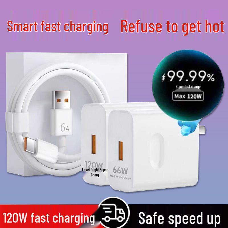 120W Fast Charger & 6A Data Cable for Huawei Mate 50/60 & Honor Phones Universal 66W Compatible.