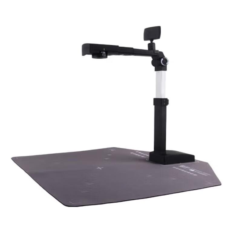 Zhihuixing JY5003 Series 5MP A3 Document Camera Scanner CN plug (adapter included)