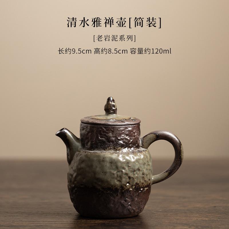 Old Rock Clay Clear Water Teapot Traditional Tea Infuser Pot Tea Making Kettle With Ball Hole Tea Ceremony Collection Supplies