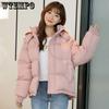Down Cotton-padded Jacket for Women In Winter Short and Loose Cotton-padded Jacket Thickened Hooded Jacket Down Jacket for Women