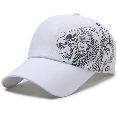 Dragon Print Baseball Cap, Summer Outdoor Sun Protection Sports Quick Drying Cap, Casual Men's and Women's Duckbill Cap