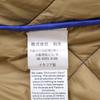 MADSON Corduroy Multicolor Coveralls Jacket XL BrownUsed