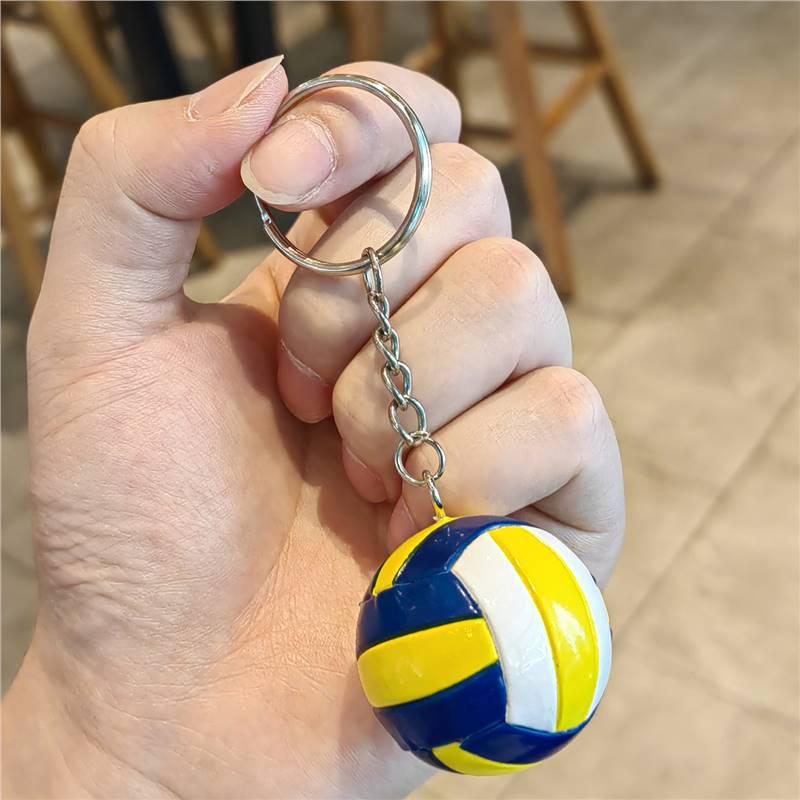 Exquisite Volleyball Keychain: Sporty Pendant for Men, Women, Backpack Ornament, Souvenir Gift