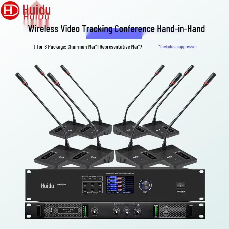 Huidu WH-690 Wireless Gooseneck Conference Microphone System (1-to-8) (CN version)