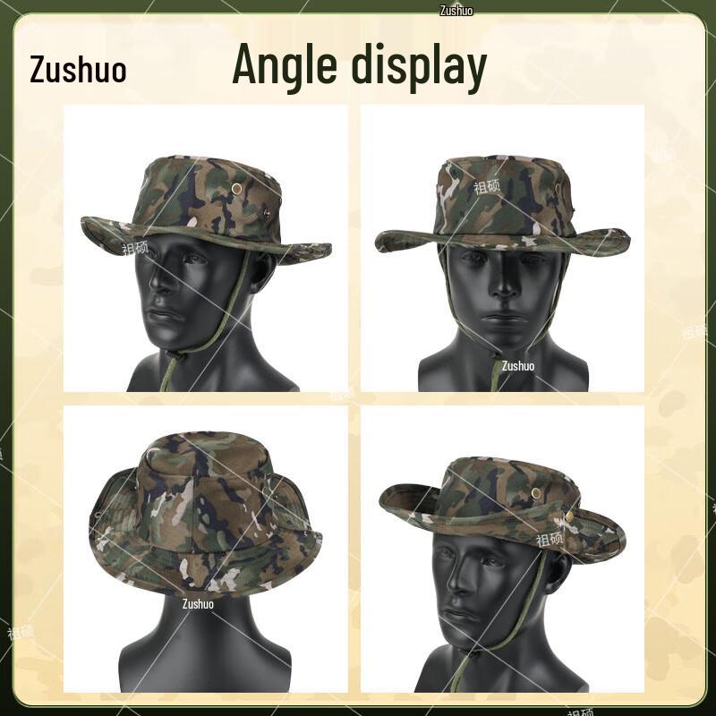 Zushuo Camouflage Boonie Hat