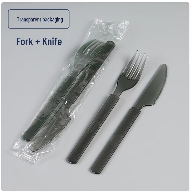 Sheng Bi Lai Disposable Knife & Fork Set