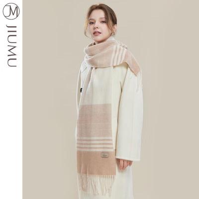 Women's Warm Plaid Knitted Scarf