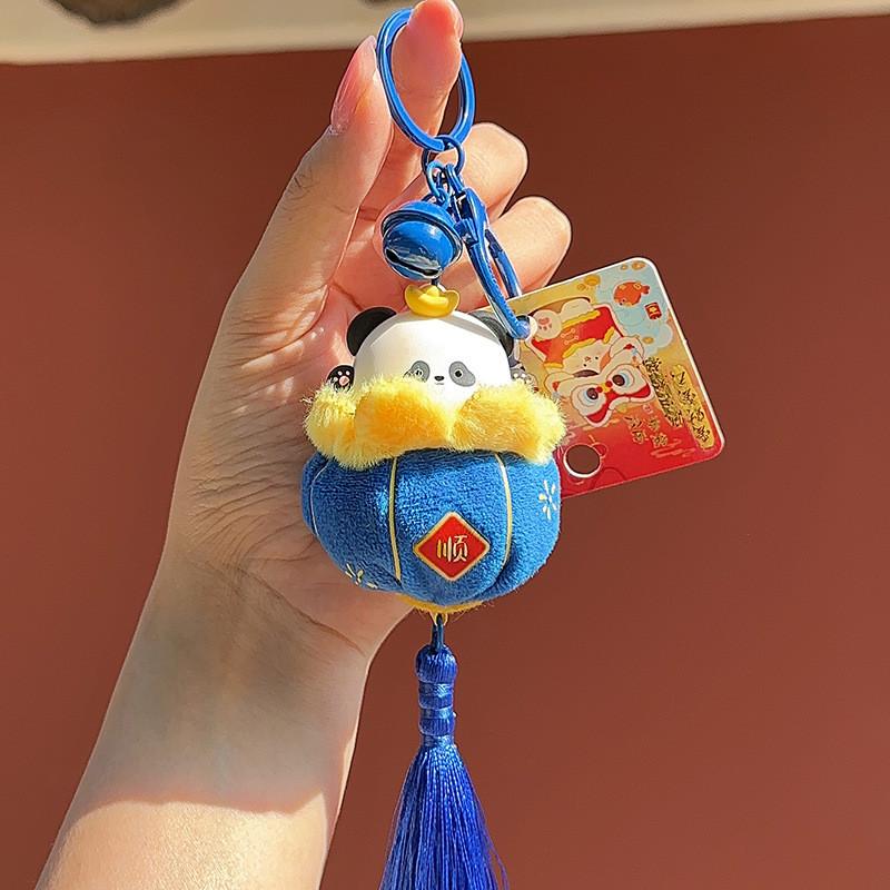 

Whimsical Fun And Plush Keychain Lantern Animal Accessory In Soft Colors