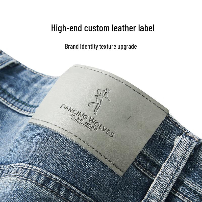 Dancing with Wolves Men's Distressed Stretch Cropped Denim Jeans