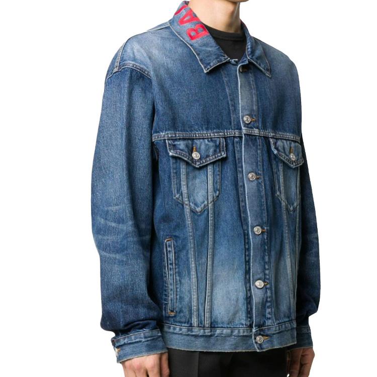 Balenciaga Denim Jacket Unisex Blue 571324TCW032340
