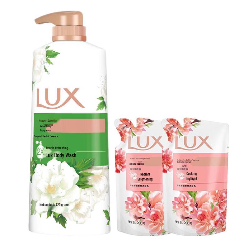 LUX Refreshing Fragrant Body Wash (Mugwort Camellia Scent)