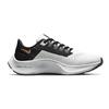 Nike Air Zoom Pegasus 38 Low Photon Dust Metallic Gold Coin - CZ4178-007