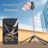 Multifunctional P18TK Bluetooth Selfie Stick with Anti-shake and One-Key Pop-up Four-Legged Stand