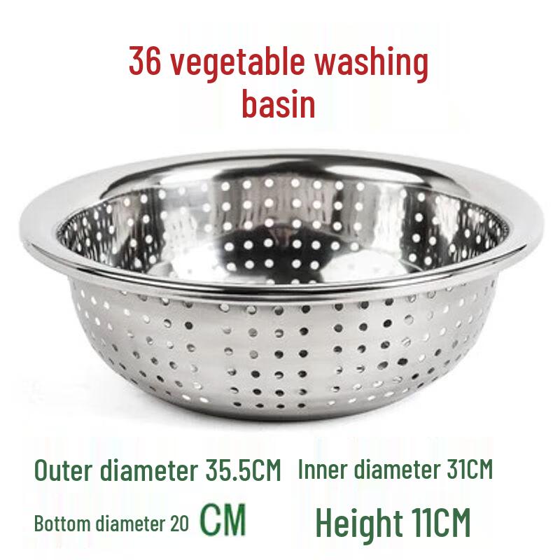 Xuankunpai Stainless Steel Multi-purpose Drain Basin