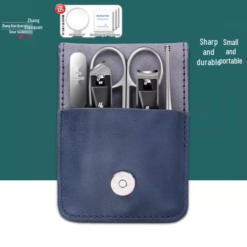 Zhang Xiaoquan 5-Piece Grooming Set: Angled Nail Clippers, Nail File, Nose Hair Trimmer, Manicure Tools.