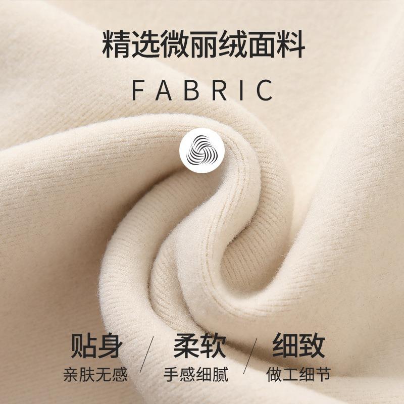 Combination Semi-turtleneck Double-sided German Velvet Bottoming Shirt for Women's Autumn and Winter with Solid-color Warm Long-sleeved Top