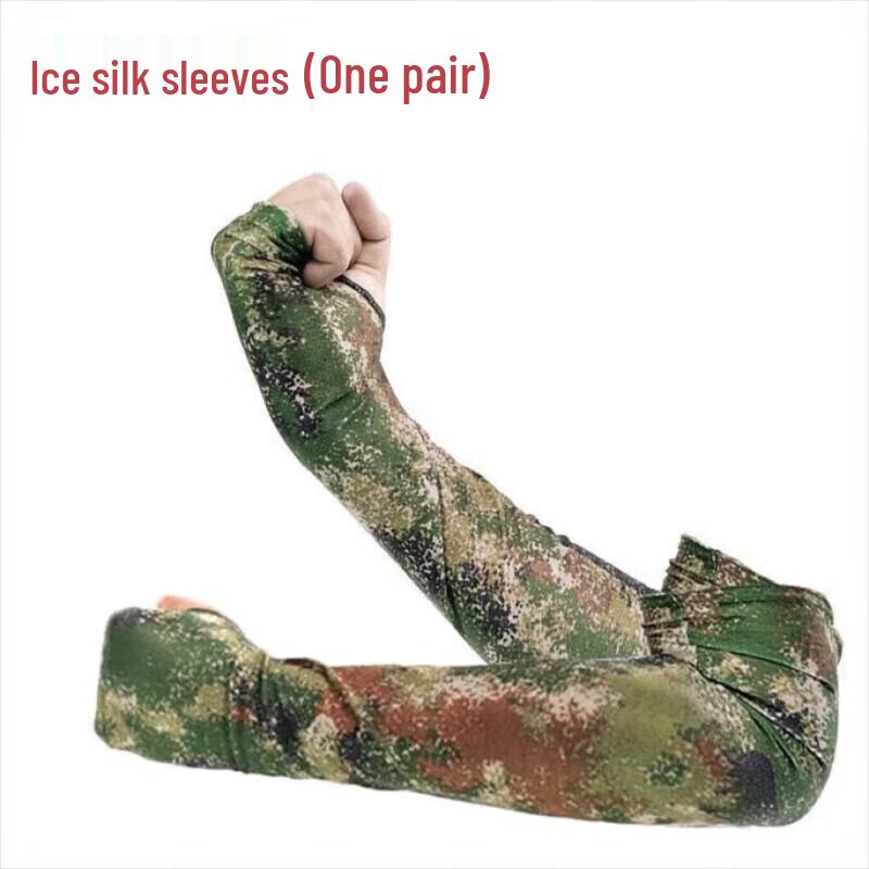 Ice Silk Camouflage Sun Protection Set