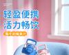 Fuguang New Qingyue Plastic Tritan Children's School Cup Children's Straw Summer Season Fitness Kettle