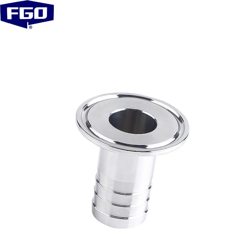 FGO 316L Sanitary Quick-Connect Barb Fitting KZBTJT-10R Clamp OD 50.5