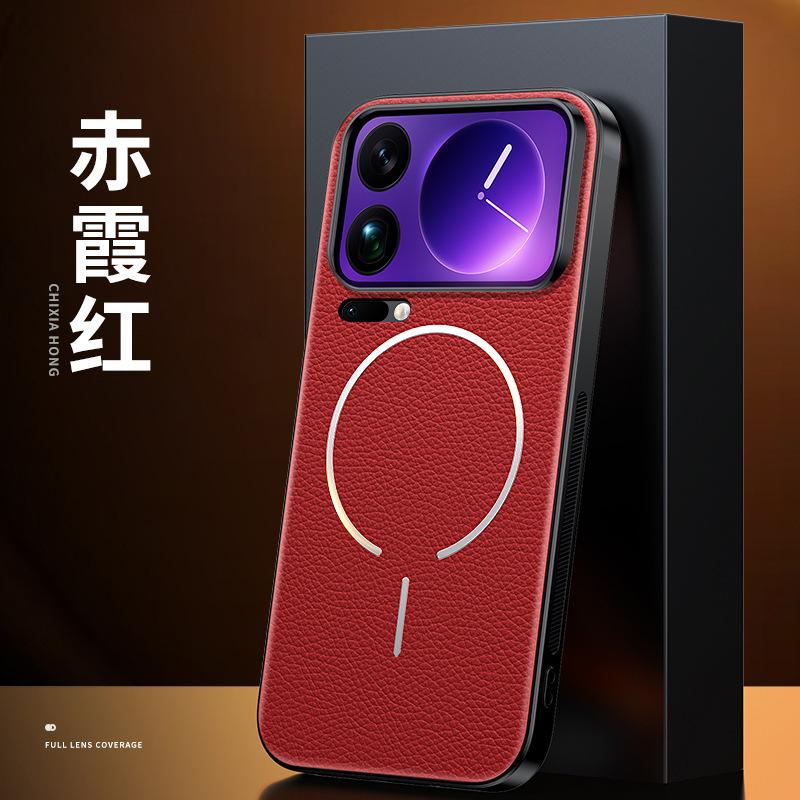 Applicable To Xiaomi 17Promax Mobile Phone Case Magnetic Attraction Redmi K90 with Lens Film Non-slip Edge Litchi Leather Pattern Leather Case