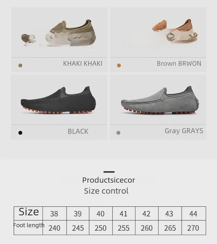 Spring Trendy British-Style Men's Slip-On Shoes - Solid Color, Simple, Casual, Large Size, Korean Fashion.