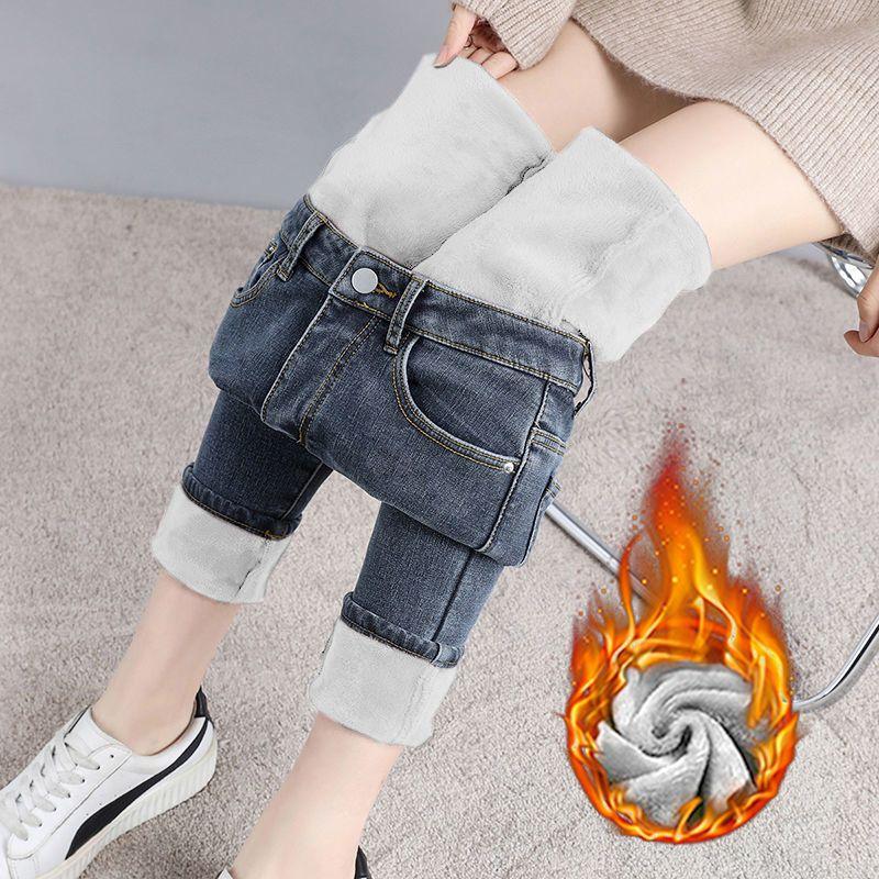 

Зимние женские узкие теплые джинсы средней талии женские бархатные повседневные узкие брюки длиной до щиколотки женские брюки 32 синий