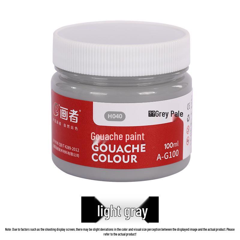 100ml Gouache Paint Set for Kindergarten - Children's Large Capacity Painting Pigments